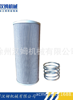 徐工配件 860318736 XGHL7-700×10回油滤清器(803164329)RZ 原厂