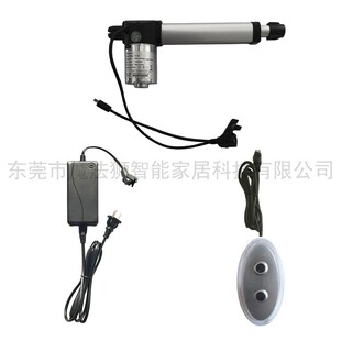 电动功能影院沙发头等舱有线控制足浴足疗按摩床躺椅升降推杆电机