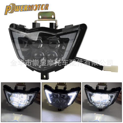 越野摩托车大灯灯芯适用于WR250F WR450F YZ250F YZ450F改装配件