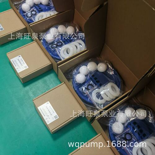 上海旺泉RW25气动隔膜泵维修包RW40隔膜泵配件包
