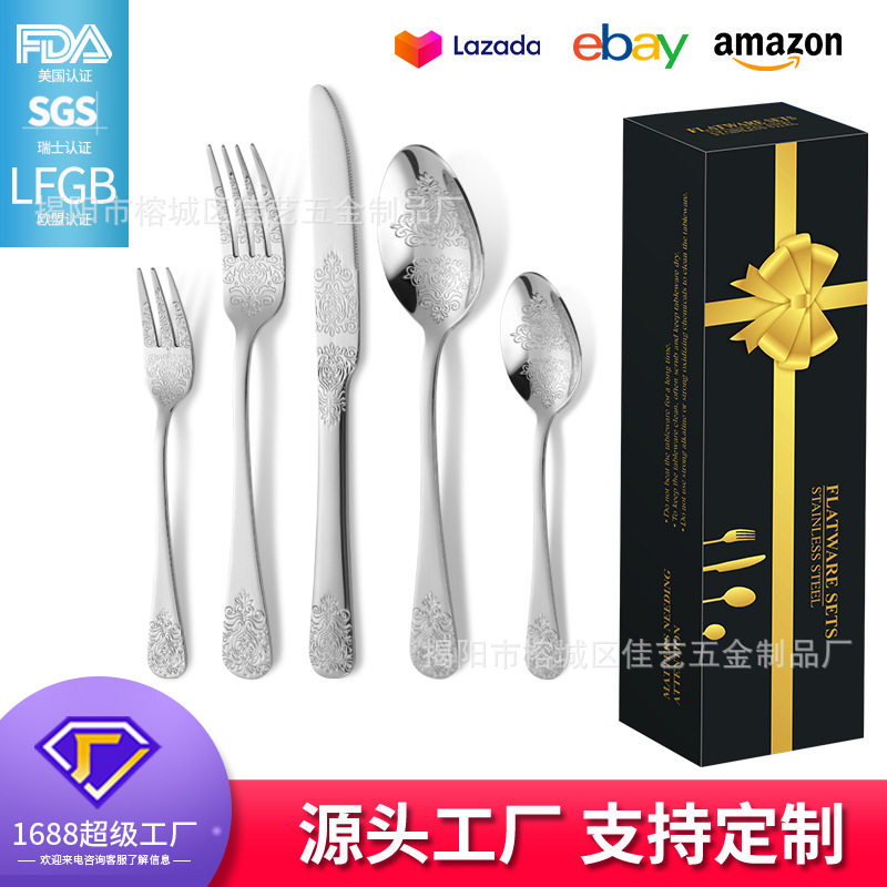 工厂定制跨境亚马逊金色花纹厚款不锈钢餐具套装30件套西餐刀叉勺