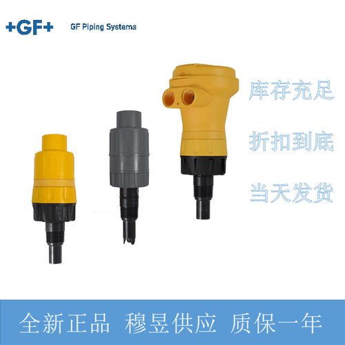ORP前置放大器3-2760-21浸没式安装159001368美国+GF+原装正品
