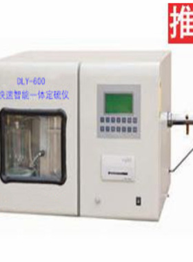 快速智能测硫仪TX-6000GB214 - 2008库仑定硫仪