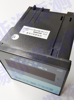 红外温度计显示仪 数显表 分离式测头显示表 SCIT08A/SCIT08B