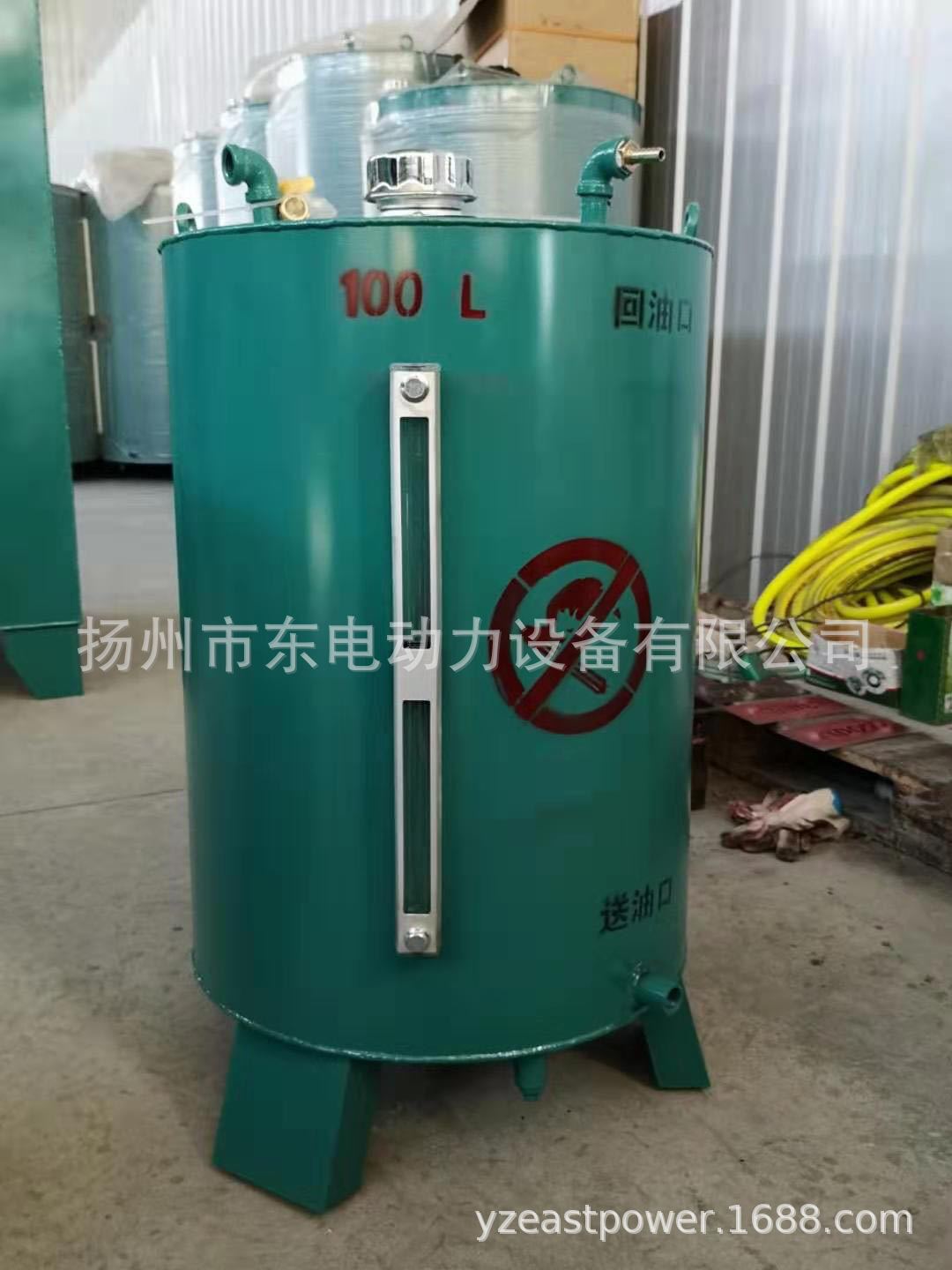工程机械 柴油发电机组 8小时日用柴油箱 燃油箱 储水箱 柴油桶图片