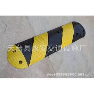 300*1000*60道路缓冲带垫橡胶减速带减速垄减速板路拱