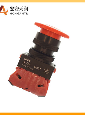 IDEC和泉 大蘑菇头按钮开关 AVW402ER.