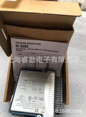 NI 9205 D-SUB PN;779357-01