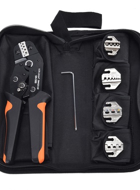 SN-58B多功能压线钳可换模具冷压插簧冷压钳端子压接钳口工具套装