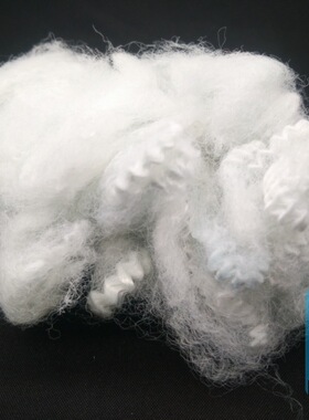 中化 特白色 白色 6D51 短纤维 福优思短纤超市 少量现货一包起