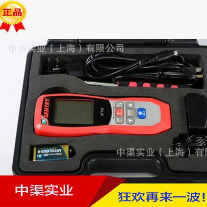 SENTRY先驰牌风速仪ST-733热线式风速仪红外测温风速计热球式