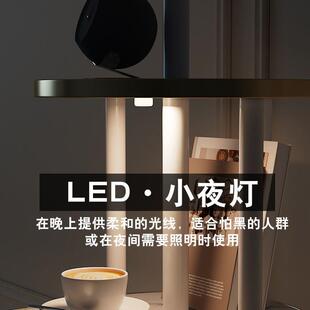 实木床头柜带灯衣帽架一体卧室床边收纳架置物架可移动边几小茶几