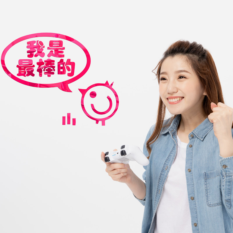 速发角墙贴幼儿园墙面布置辅导班教室班级文化墙壁纸画装饰墙贴纸