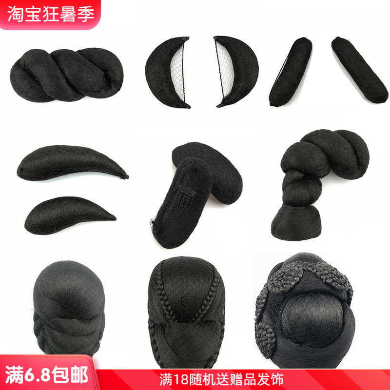 速发影楼古包多款造型假发麻花装垫发包灵蛇发髻汉服清新角牛软软