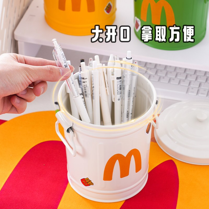 速发麦当当美术生笔筒铁艺大号桌面垃圾桶宿舍化妆刷文具零食收纳
