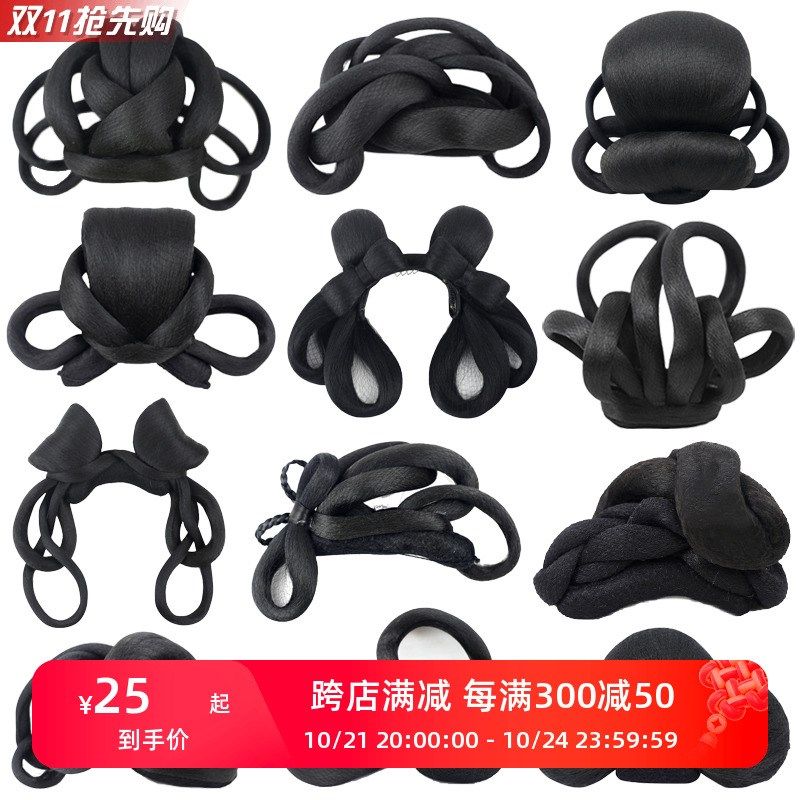 速发髻风汉服古体式盘发发一唐朝公主造型可爱假发包汉唐发型