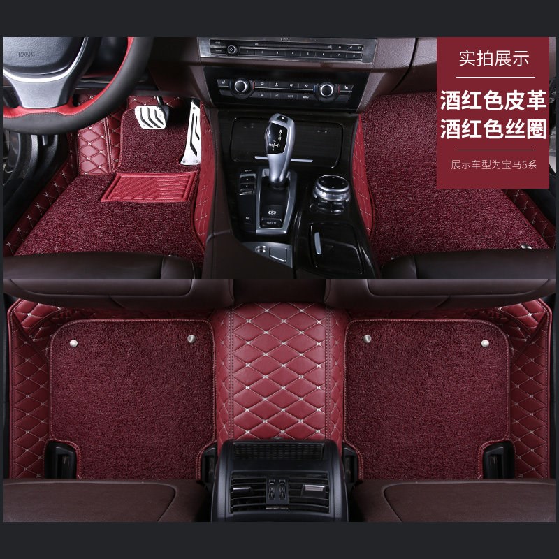 速发奇瑞艾瑞泽5专用瑞虎8pro7全包围e风云2冰淇淋x gx汽车脚垫