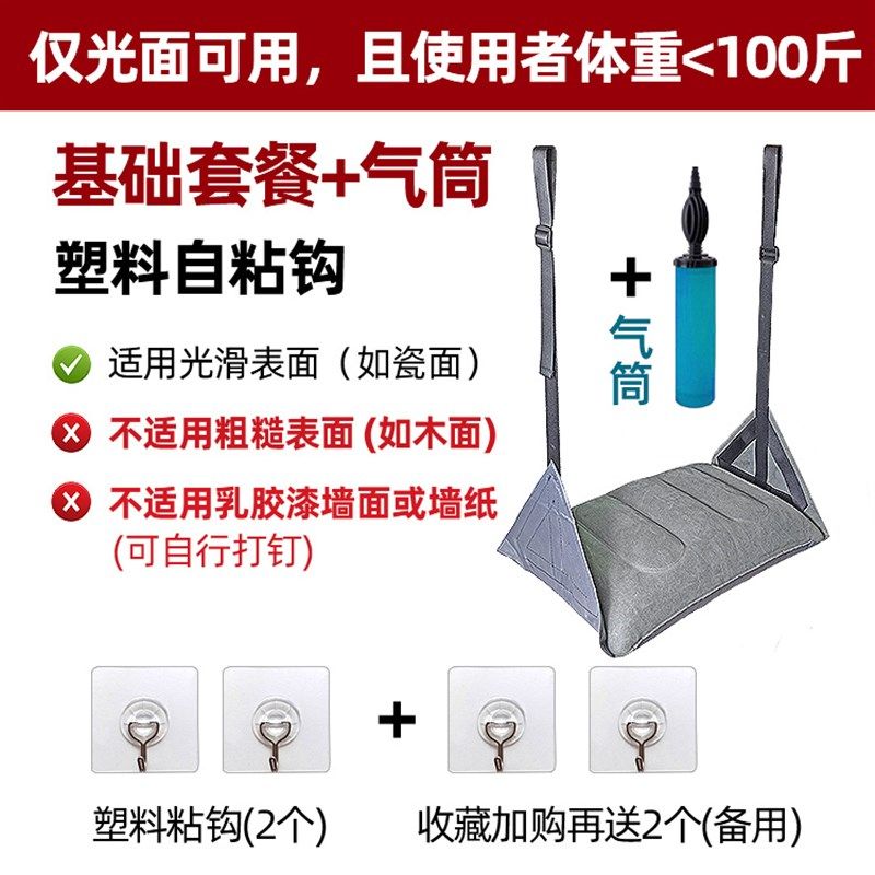 现货速发办公室歇脚吊床午休睡觉桌下放腿凳防肿挂脚搭脚垫车内脚