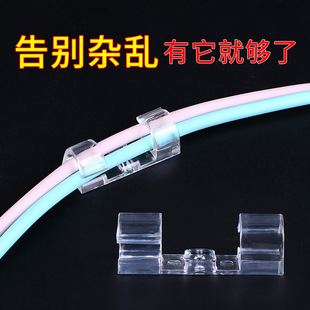 速发自粘净水管PE进水水管固定器2分分净水线器夹直饮软管墙卡扣