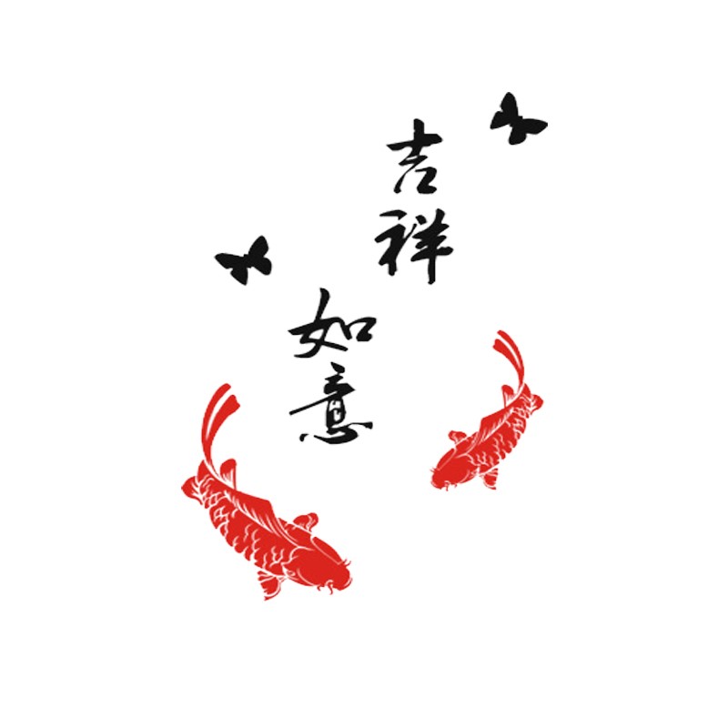 现货速发。客厅推拉移门厨房玻璃门贴画防撞贴纸台窗花自粘防水贴