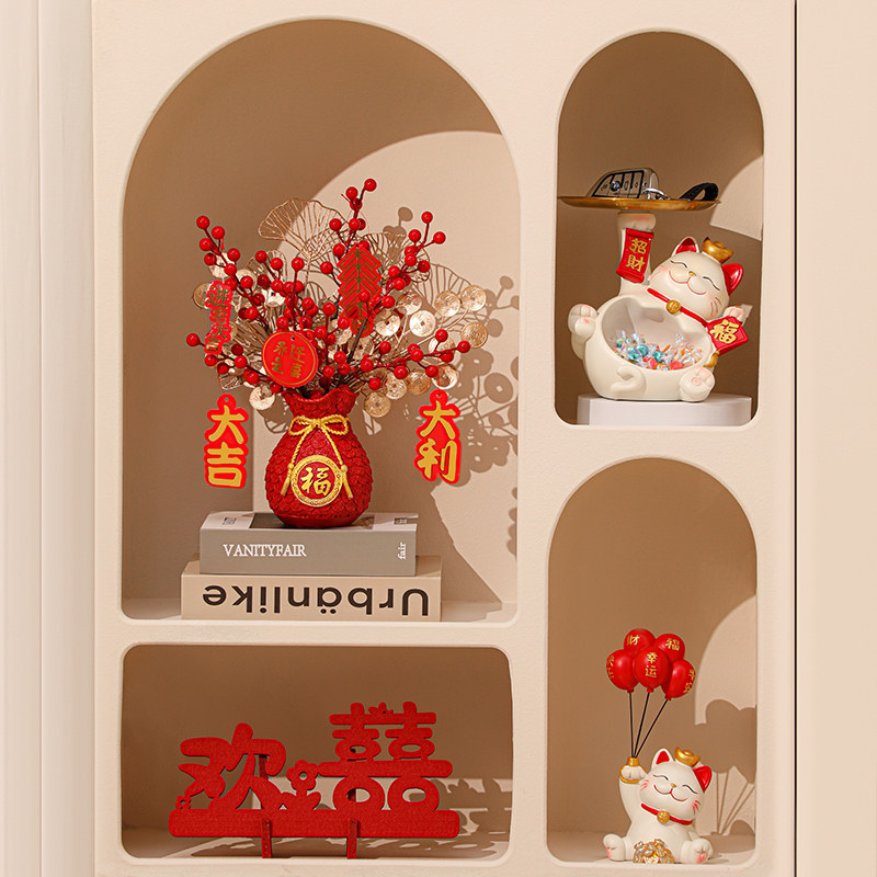 现货速发新房装饰品摆件大气招财猫玄关收纳入户门家居乔迁新居布