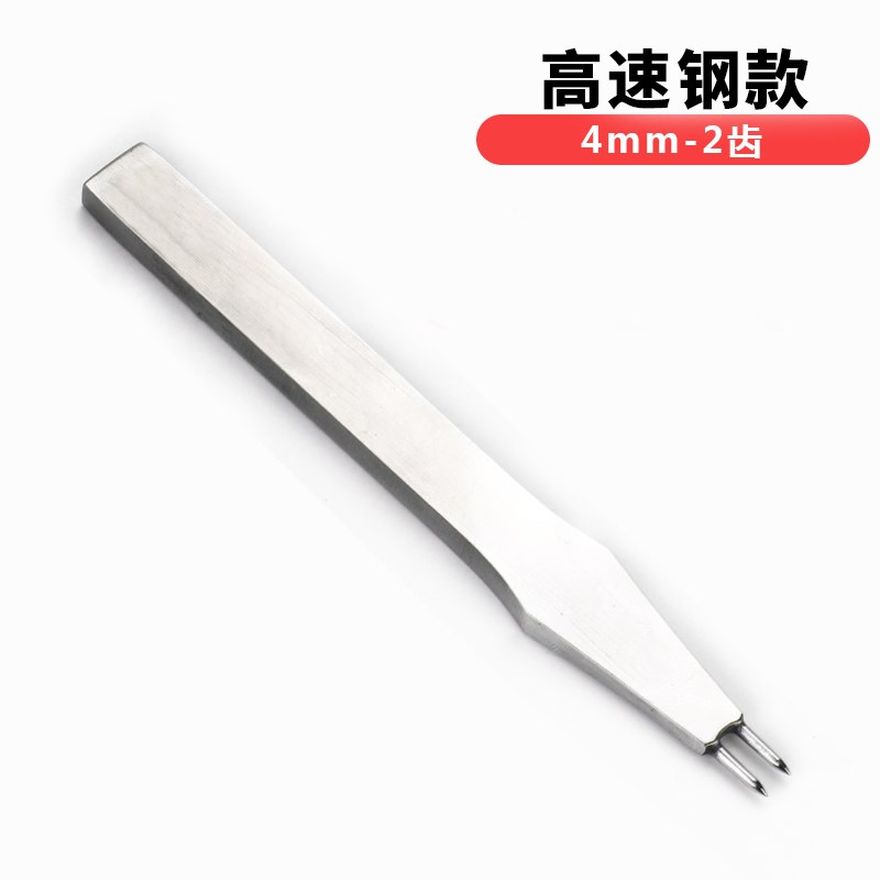 现货速发皮革圆斩内缝圆冲斩打孔斩手工皮革皮具圆孔斩4mm驹缝交