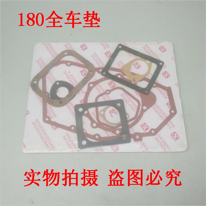 速发常发常柴水冷单缸柴油微耕机 全车垫 6 力 R175 180马马8力