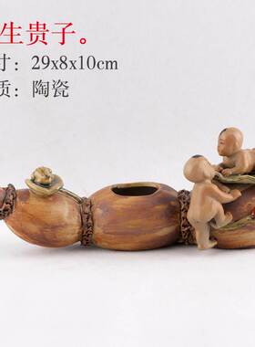 现货速发精品假山盆景家居装饰人物小摆件 配件 工艺美术陶瓷创意