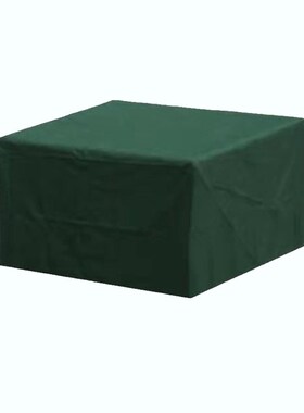 速发高档绿色椅具罩防雨户外花园庭院沙发家罩防水防雪防尘罩方形