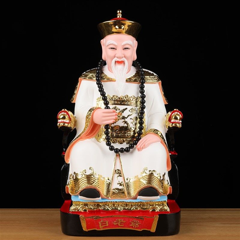 速发白老太太神爷白家太爷太白家用供奉奶爷像白奶奶像体真身树脂