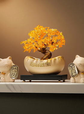 速发客厅创意发财树招财猫招关摆件酒柜办公室玄财进宝装饰品开业