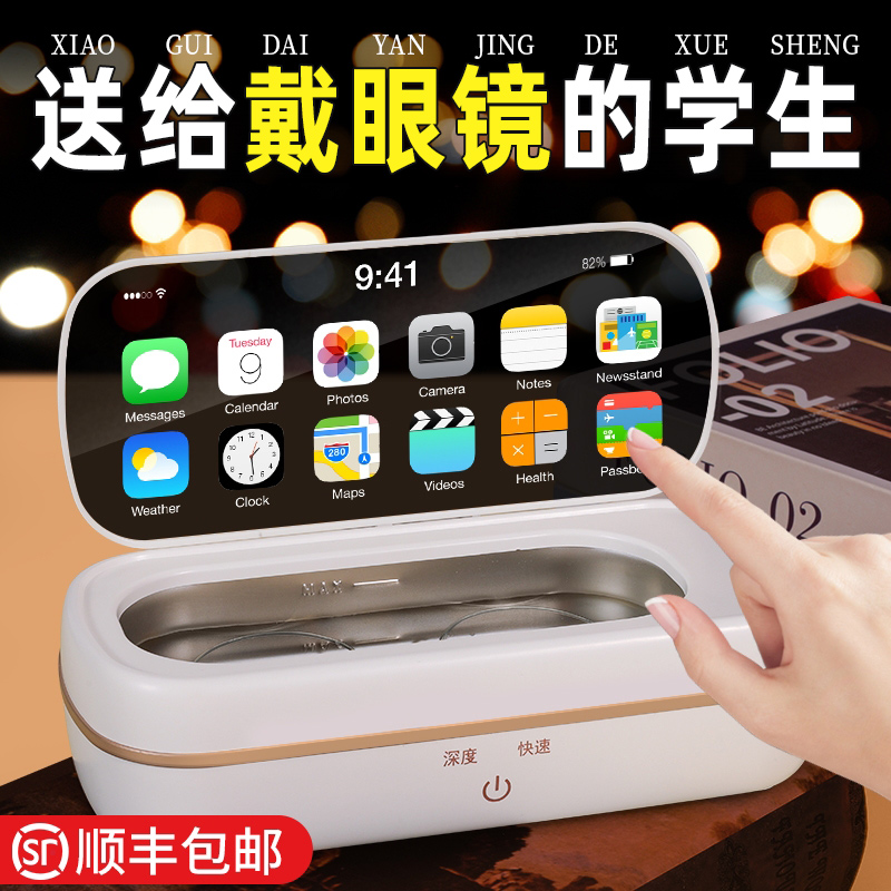 速发生日礼物实8的初中生高2学生送男生生1中岁男孩孩子1用成人礼