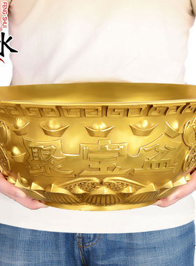 速发铜聚宝盆摆件五福双龙盆家財聚財招用客厅店礼装饰工艺开业铺