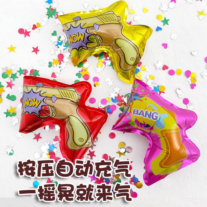 速发手持礼花枪彩色纸片爆炸飞溅装饰用品节日庆典创意喜庆婚礼用