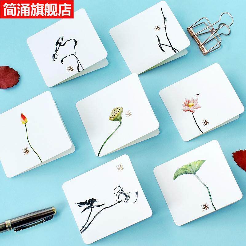 现货速发祝福卡片可贺卡字纸手写卡迷你节留言风礼物虎年中国精致