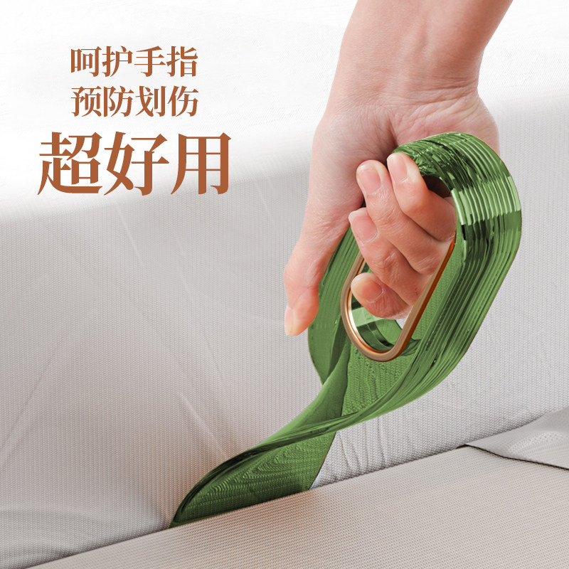 速发铺神器塞床缝床笠抬床换被单省角缝隙整理床垫沙发垫抬高被力
