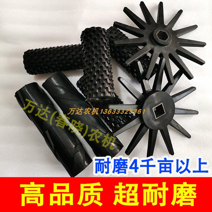 速发博远玉米扒皮机扒割辊鱼鳞辊螺旋辊剥皮机收皮滚鱼鳞滚胶辊星