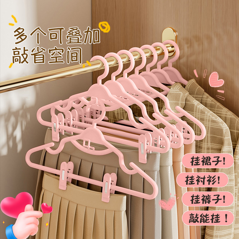 速发衣架家用挂衣防肩角防滑能子汉服jk加功夹不鼓包裤夹多大衣撑