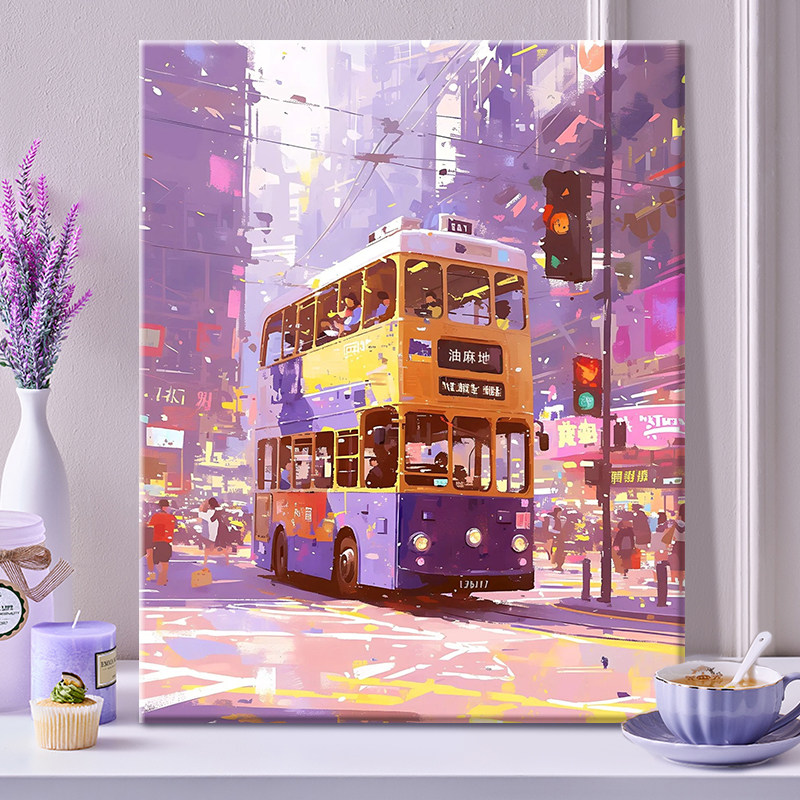 速发街道 数字油画丙烯填充色绘手工油画治愈减压插彩涂手画