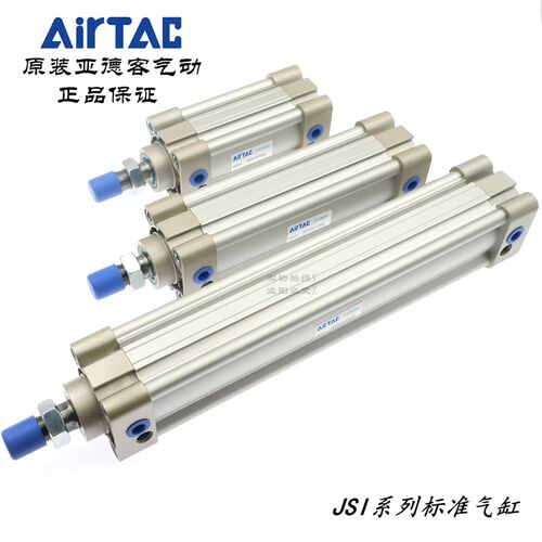 速发rTAC亚德/气缸JSI50500/50客400/4*0/500/600/650-S-G-LB