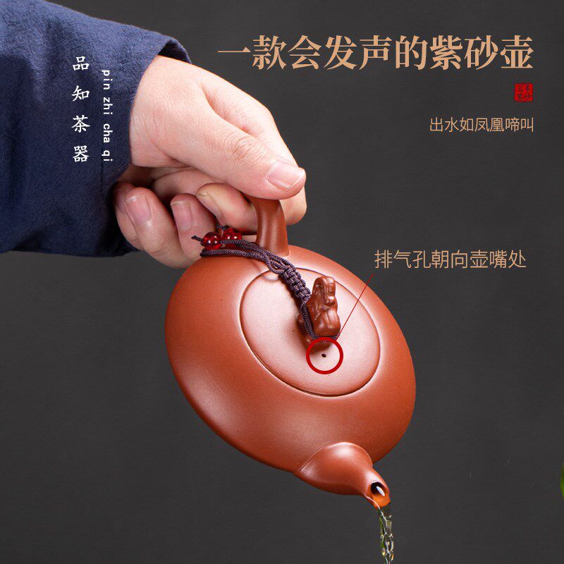 速发大大袍原矿凤鸣紫砂壶功古西施壶朱泥半手工红容量仿夫泡茶单