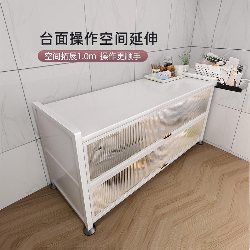 速发厨房储物架家用多层波纳柜微收炉置物柜多功能灶台防尘餐边柜