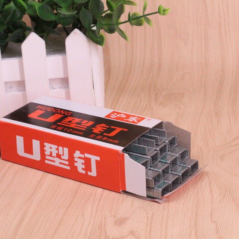 速发1008F码钉枪钉手动钉枪钉沙发U型钉画布钉相框钉门型钉子台球