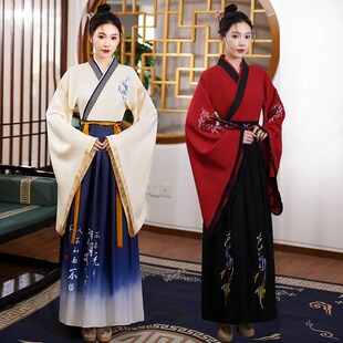 速发古装汉服男剑客情裙班服武侠风广袖齐腰襦侣服装演出套春款