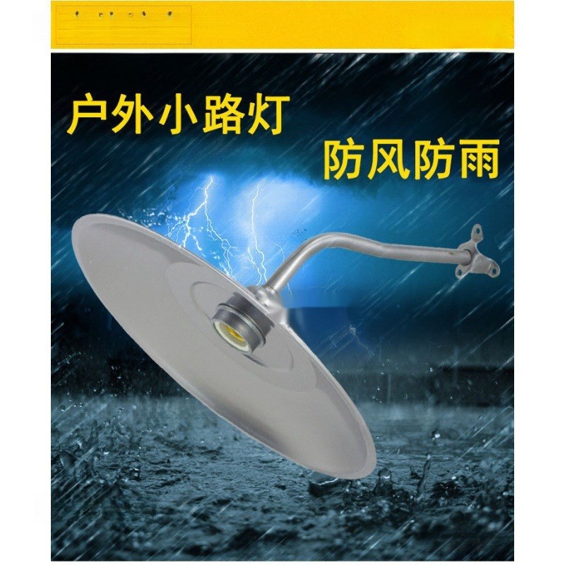 现货速发不锈钢防雨罩户外马路弯灯防水灯罩庭院围墙灯家用路灯室