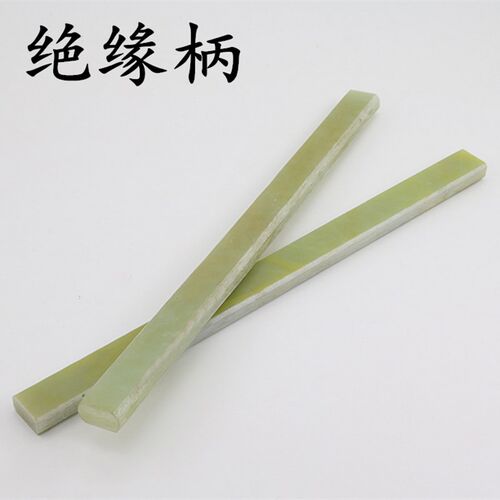 速发绝电柄羊角锤柄锤榔子缘木把塑料锤把木工 把头把 锤把 橡胶