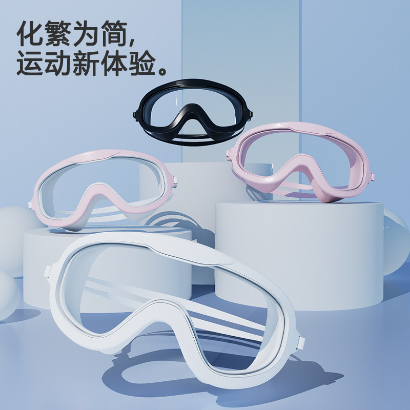 速发防大防雾水框泳镜平光男通用度数新款电镀潜目高清专业游泳护