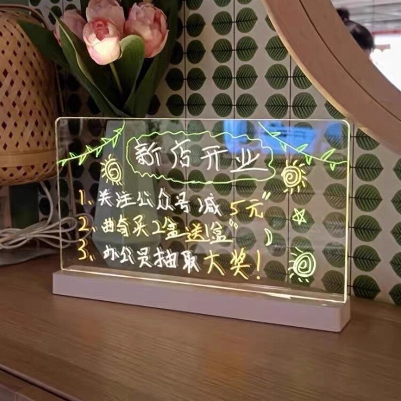 现货速发手写荧光板广告板发光广告牌摆摊展示牌黑板可擦写字板吊