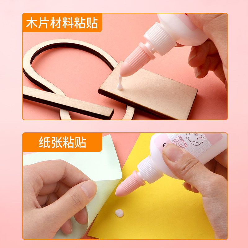 速发白胶小学生用做手工课制作安全可水洗大瓶幼儿园儿童专用模型