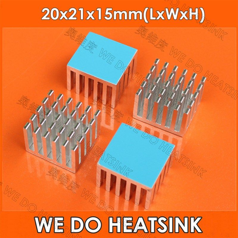 现货速发10个!银色开槽铝散热片20*21*15mm铝块 散热器 带8810导